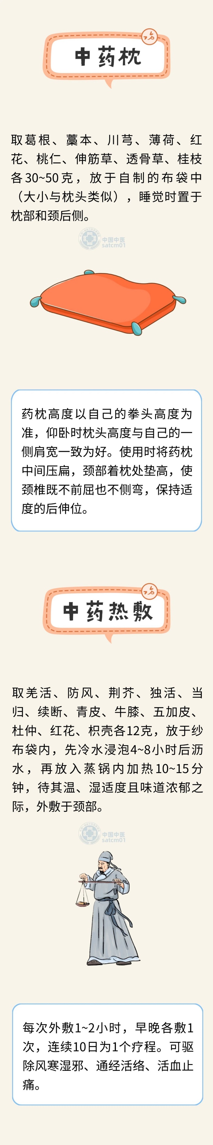 微信图片_20250626151049