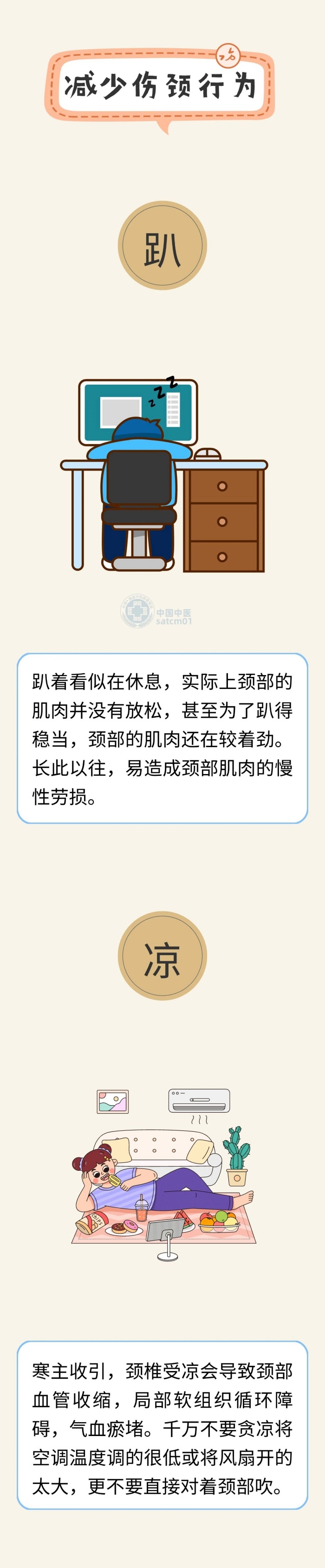 微信图片_20250626151053