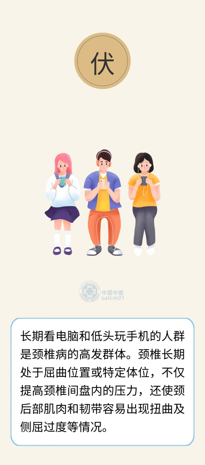 微信图片_20250626151056