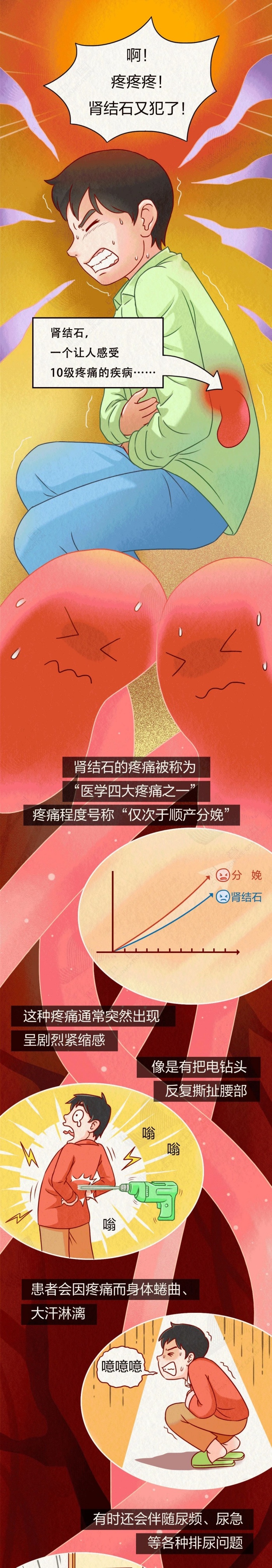 微信图片_20250703142031