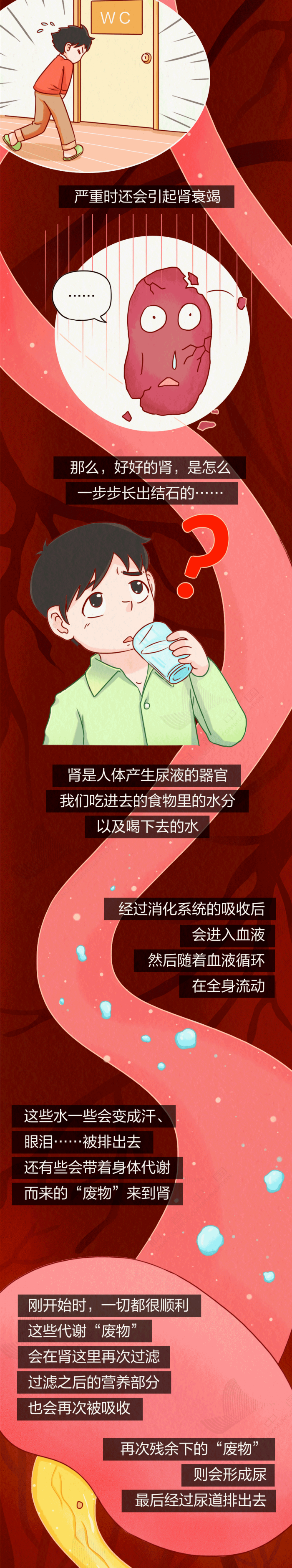 微信图片_20250703142042