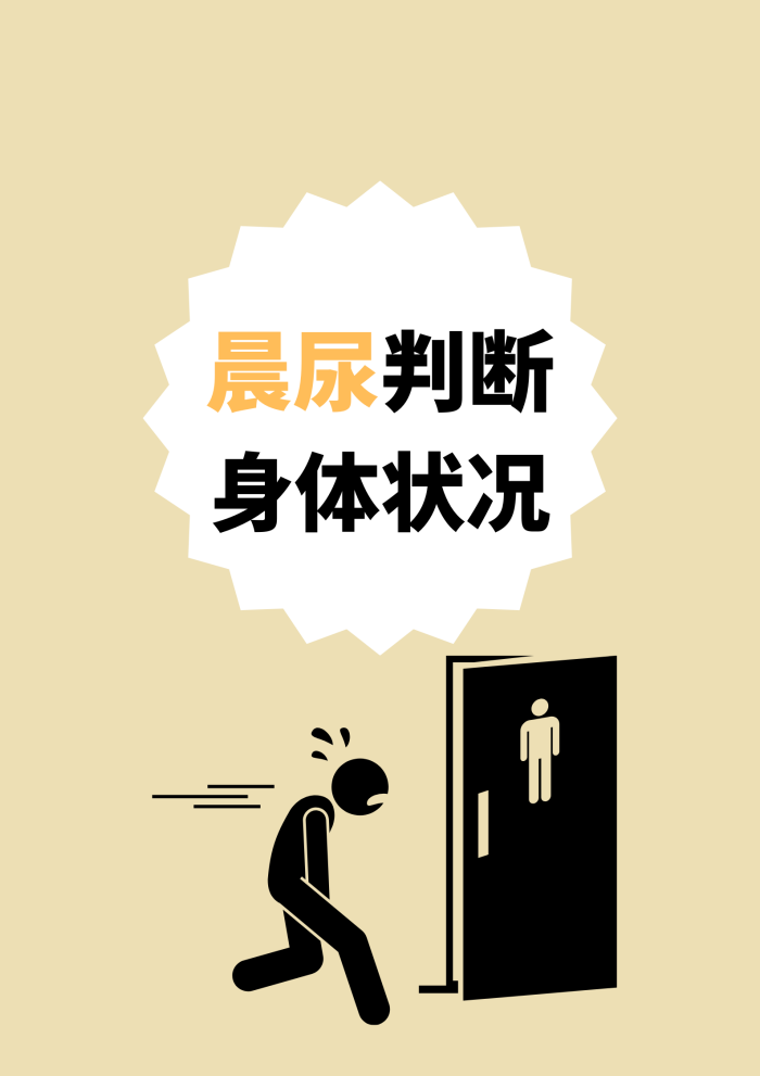 微信图片_20250710134039