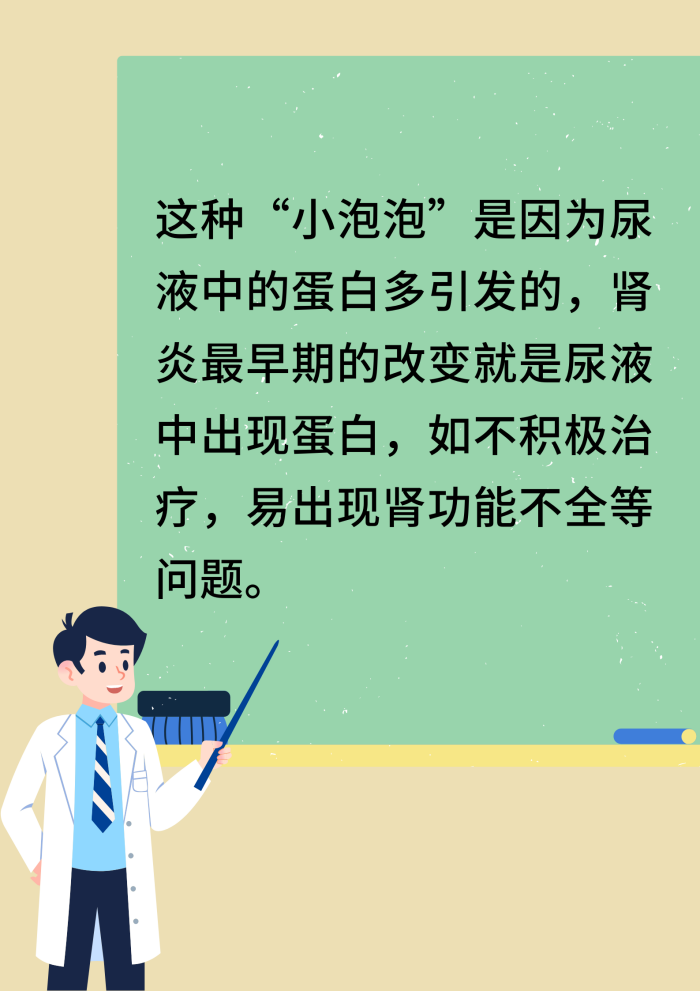 微信图片_20250710134048