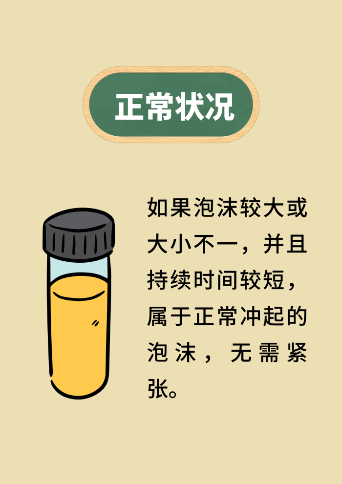 微信图片_20250710134051