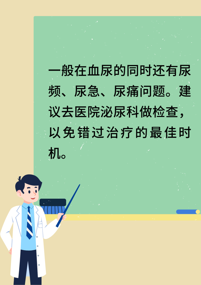 微信图片_20250710134100