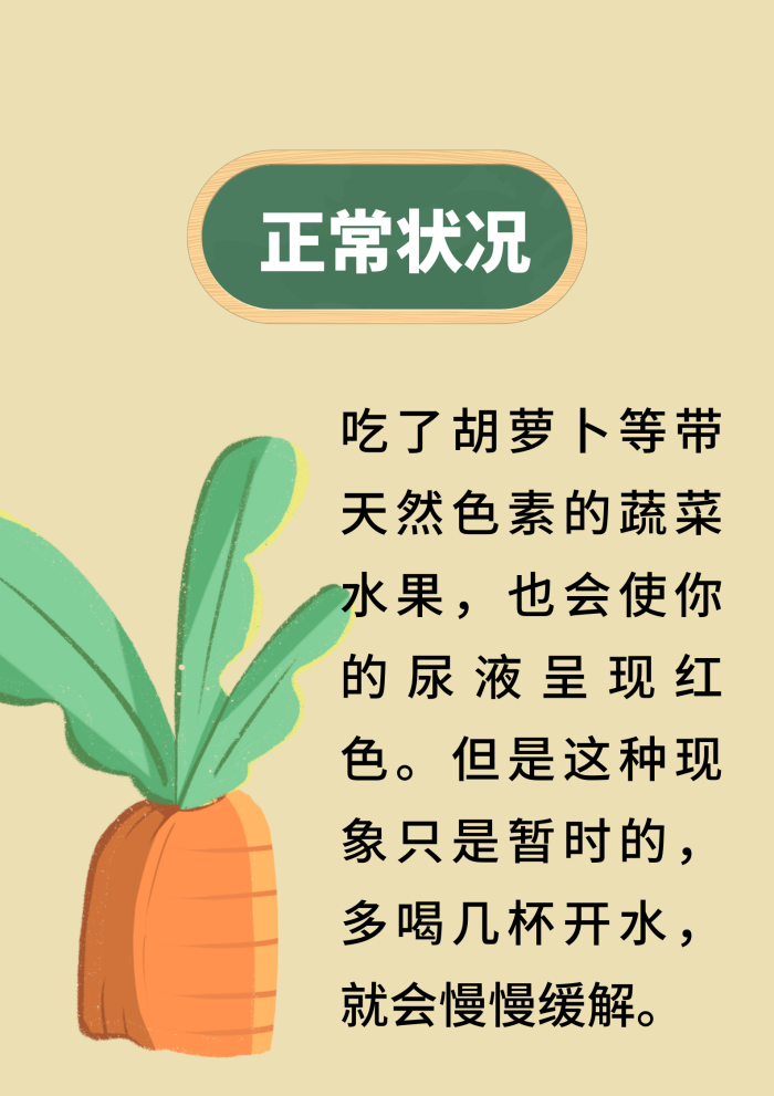 微信图片_20250710134104