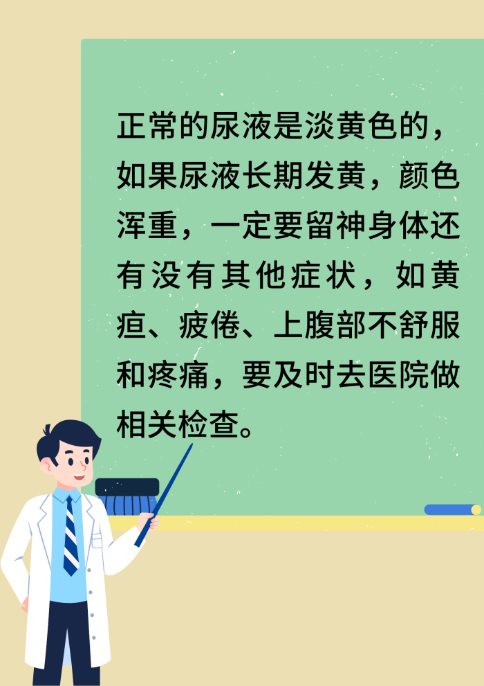 微信图片_20250710134112