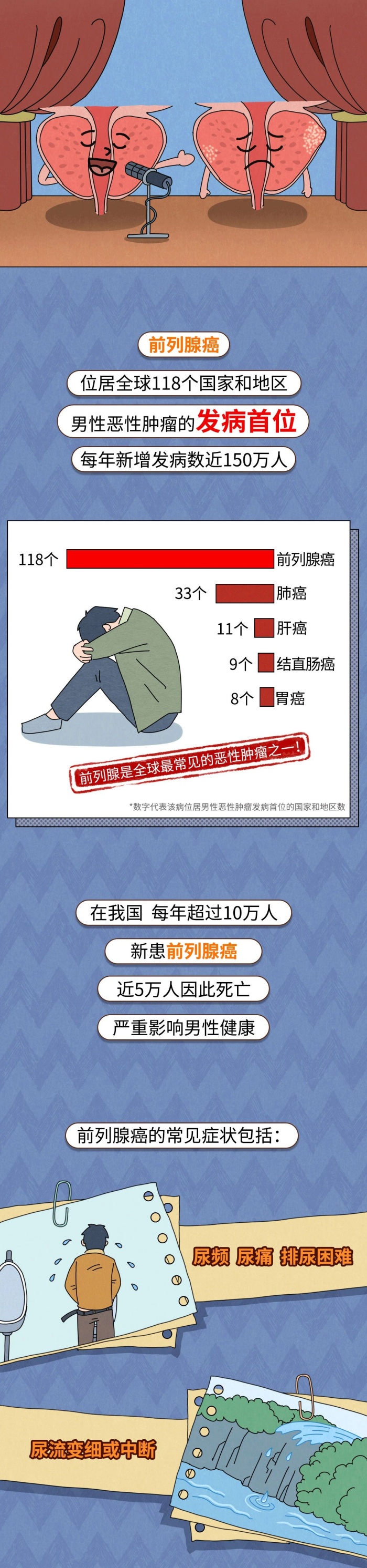 微信图片_20250717143909