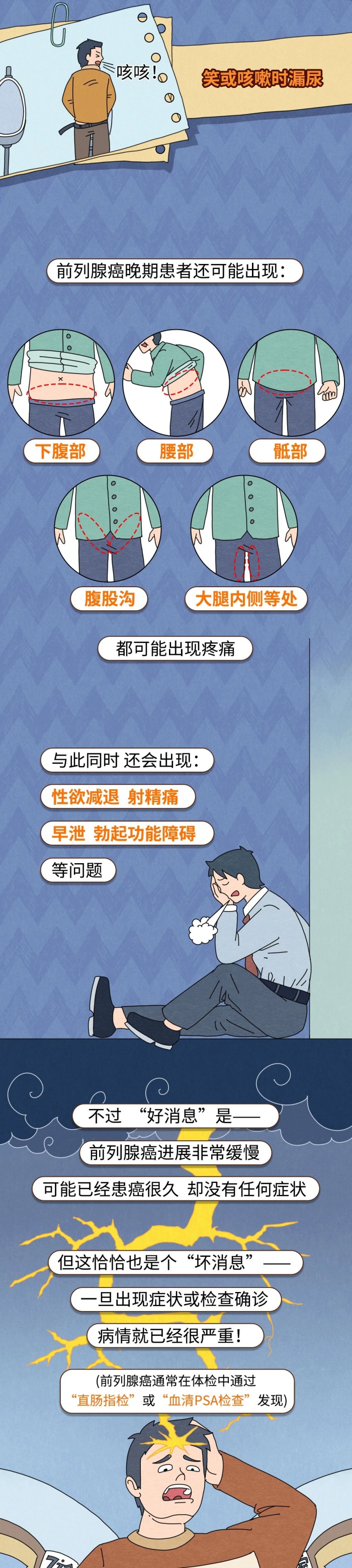 微信图片_20250717143917