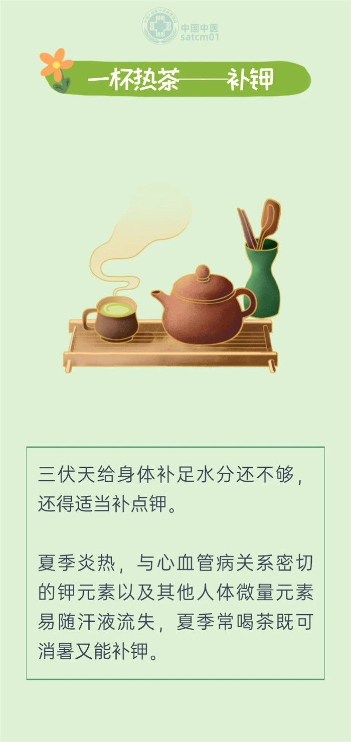 微信图片_20250717150446