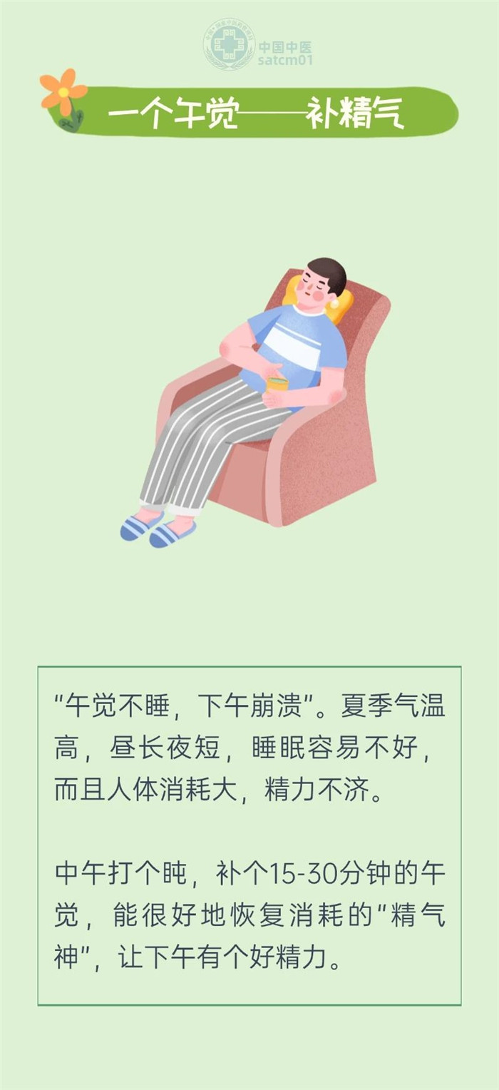 微信图片_20250717150455