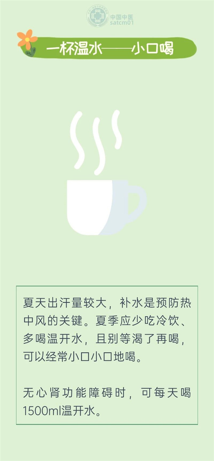 微信图片_20250717150459