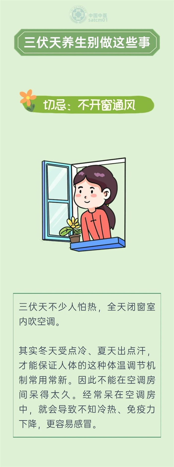 微信图片_20250717150502