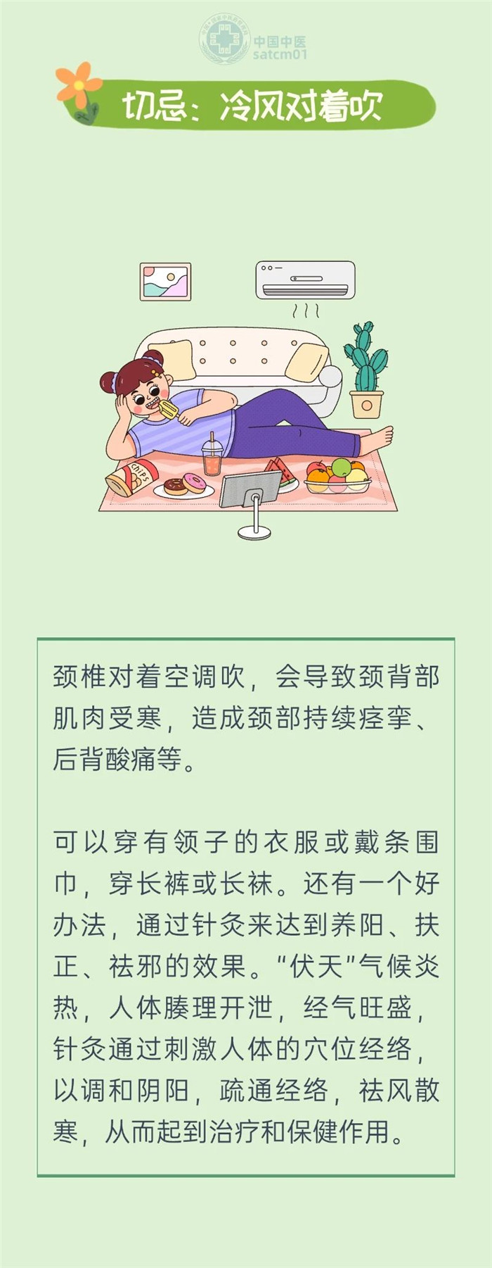 微信图片_20250717150507