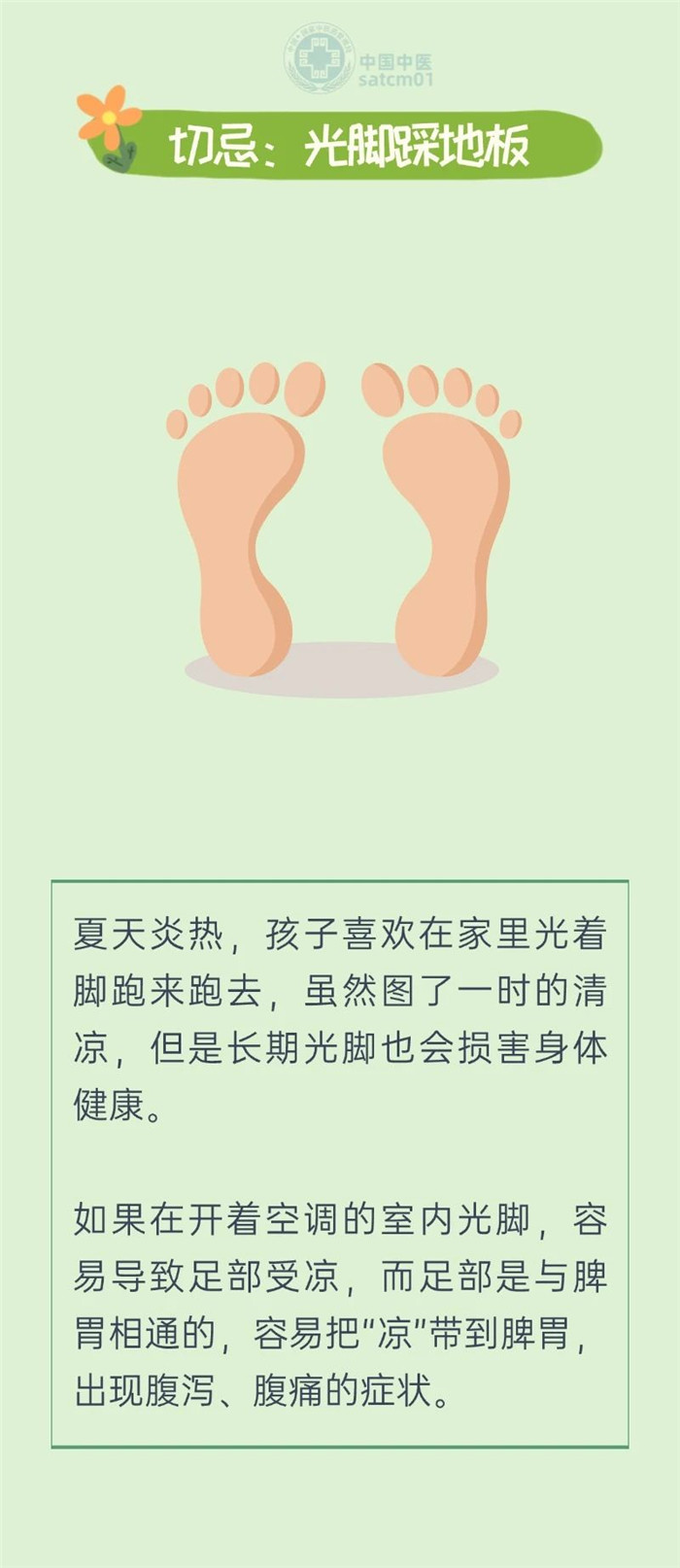 微信图片_20250717150515