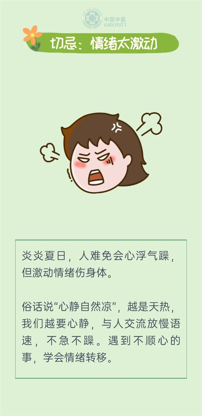 微信图片_20250717150526