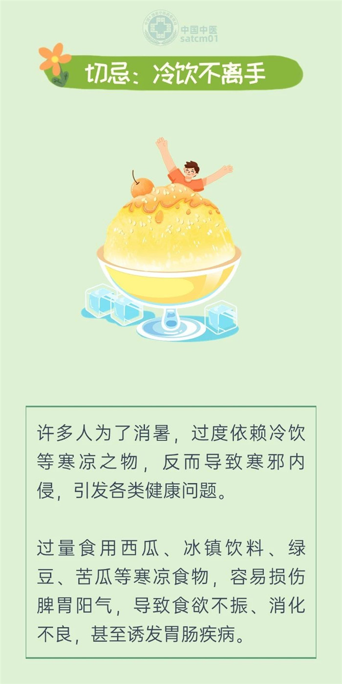 微信图片_20250717150530