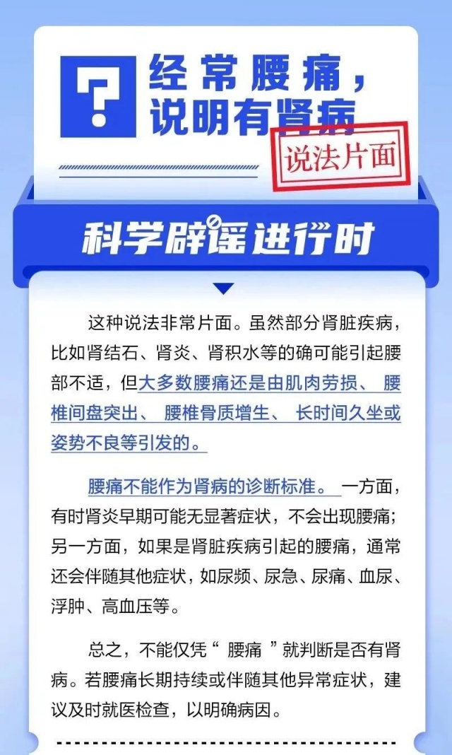 微信图片_20250724141949