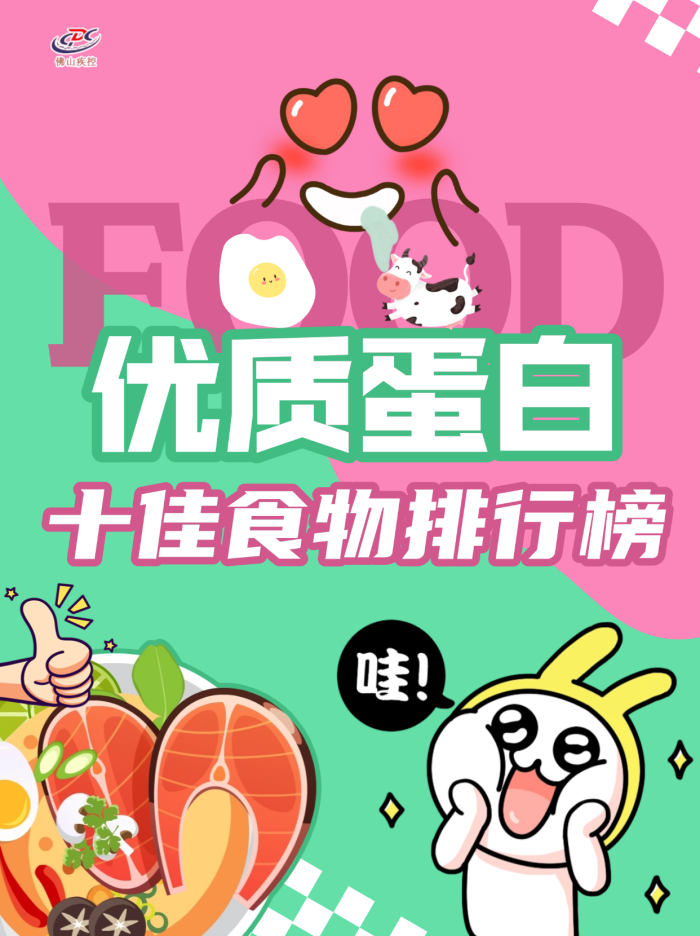 微信图片_20250724145813