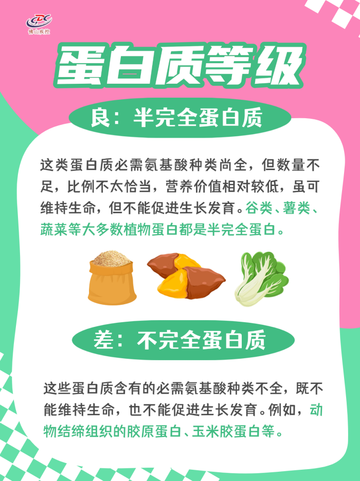 微信图片_20250724145823