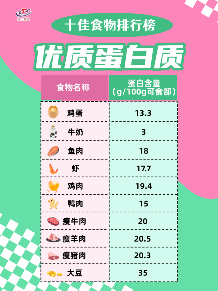 微信图片_20250724145840