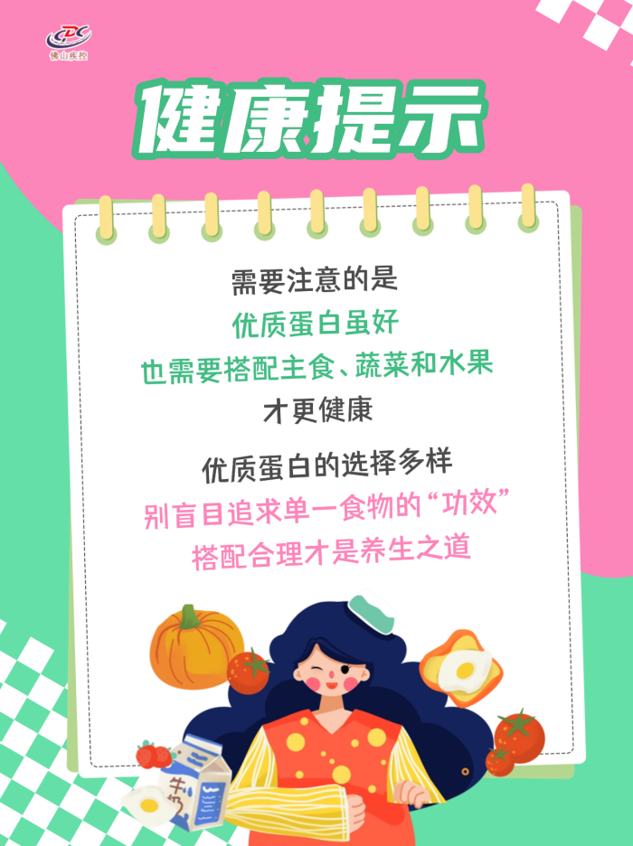 微信图片_20250724145908