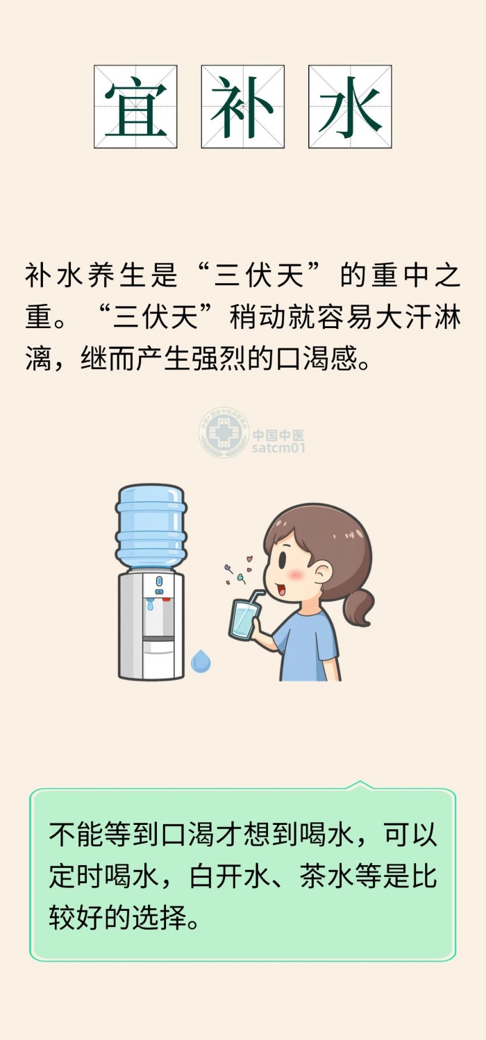 微信图片_20250731152030