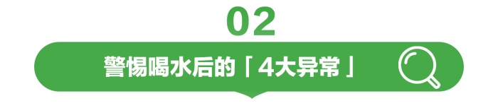 微信图片_20250807135323