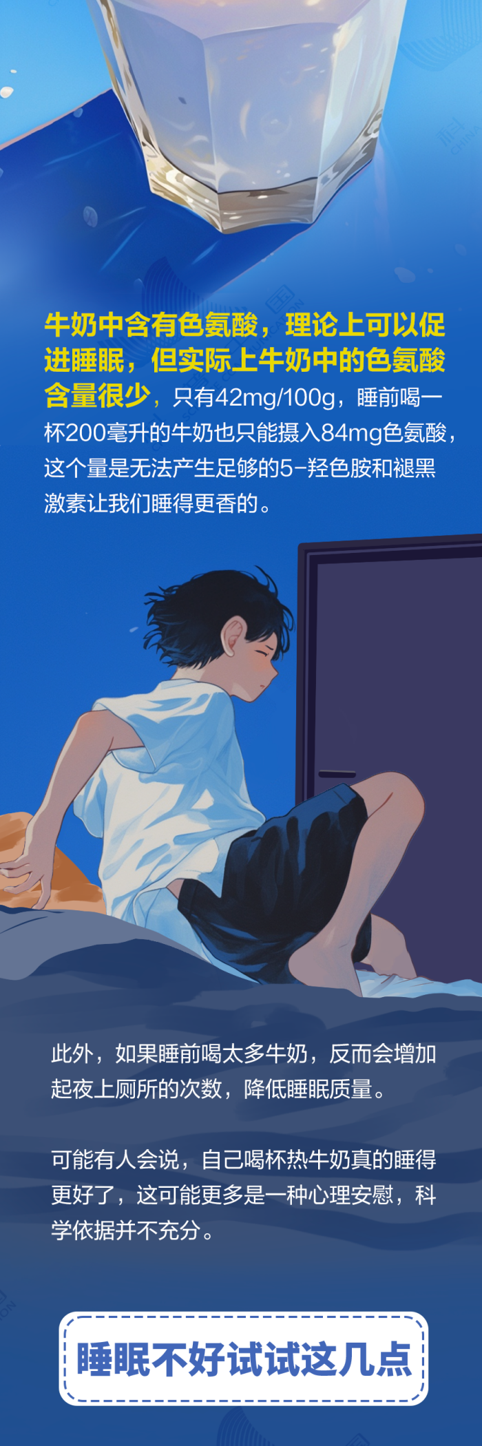 微信图片_20250807141556