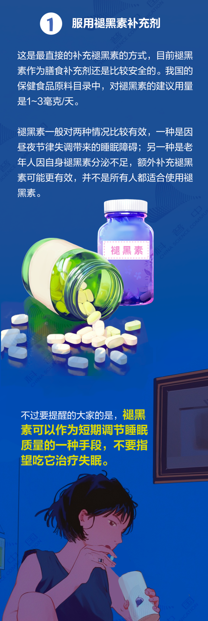 微信图片_20250807141603