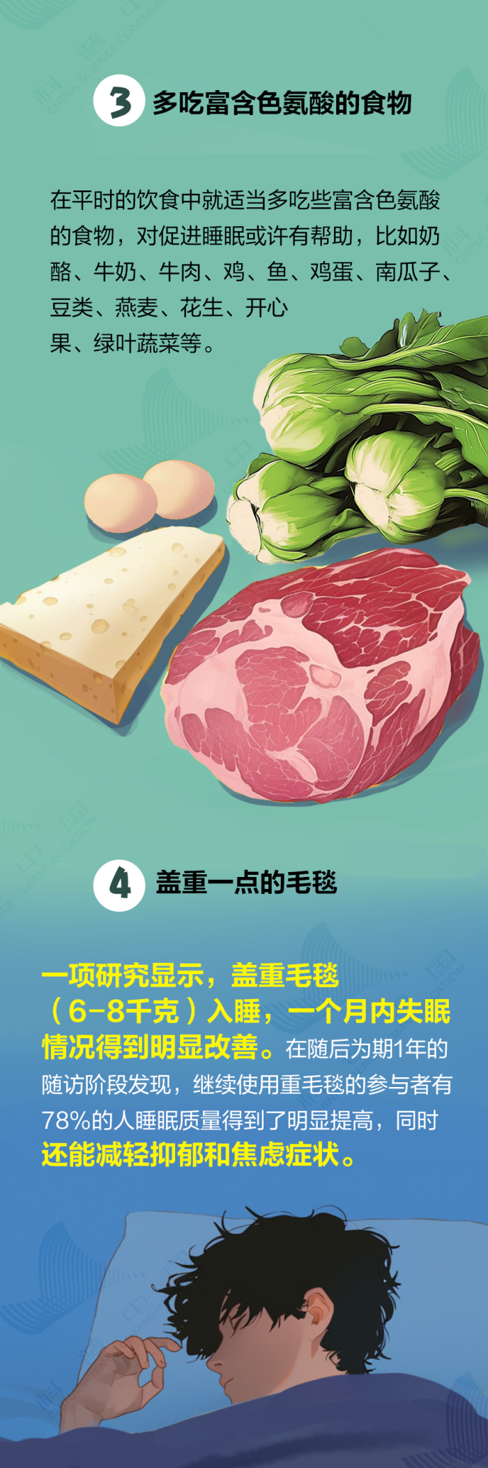 微信图片_20250807141611