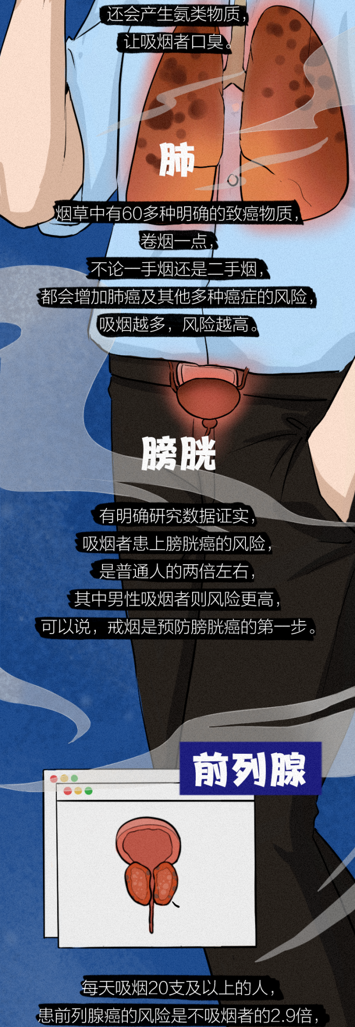 微信图片_20250814142451