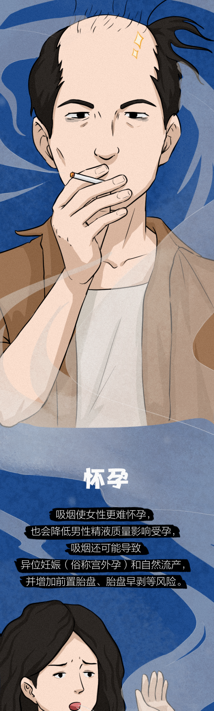 微信图片_20250814142458