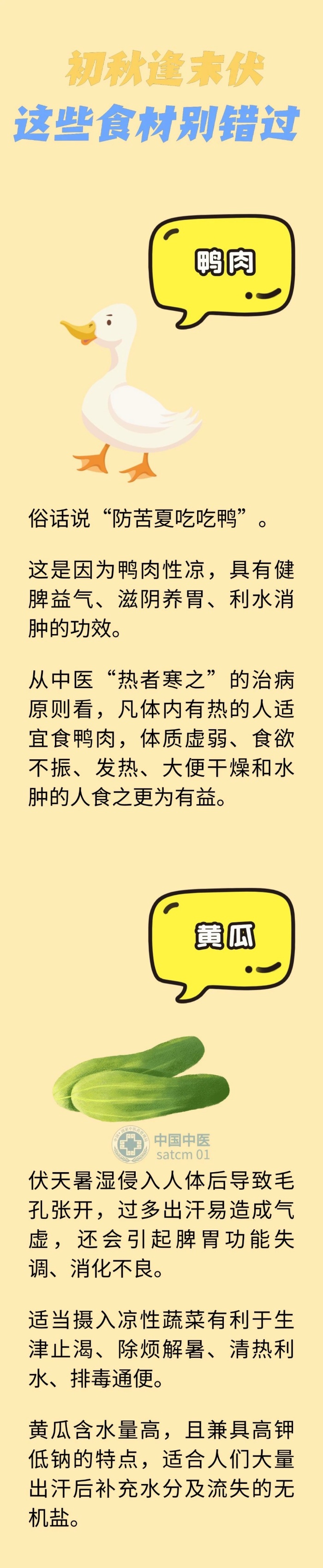 微信图片_20250814145131