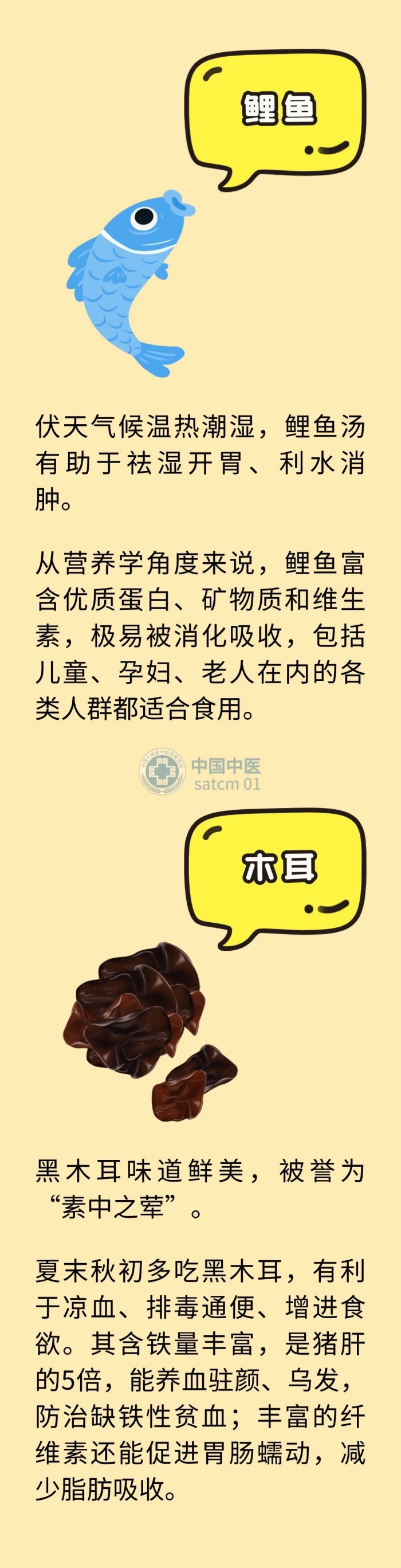 微信图片_20250814145136