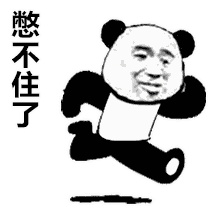 微信图片_20250821134010