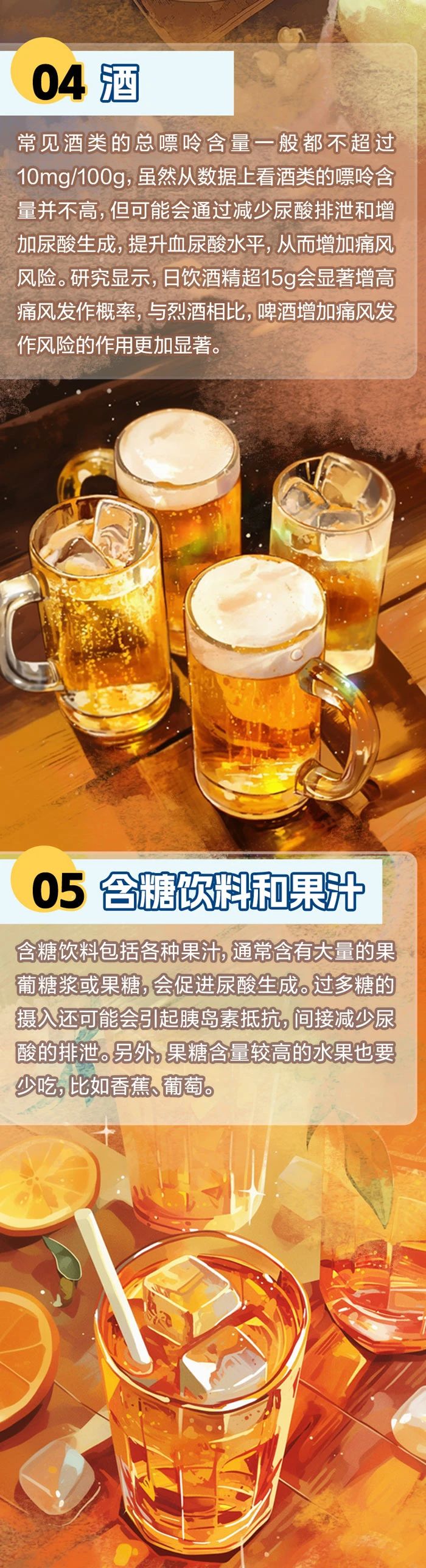 微信图片_20250828102949