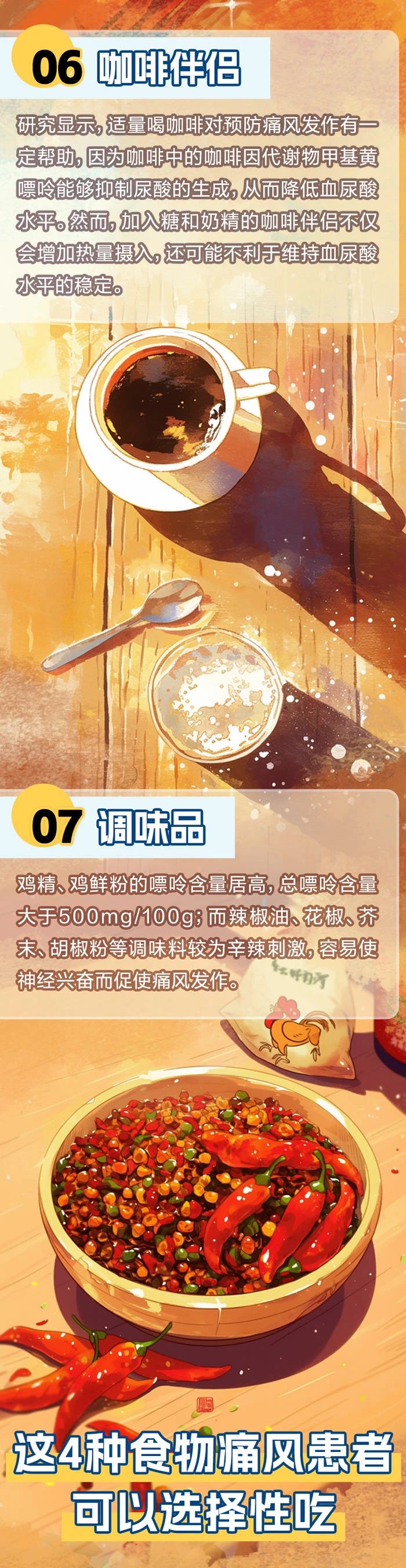 微信图片_20250828102953