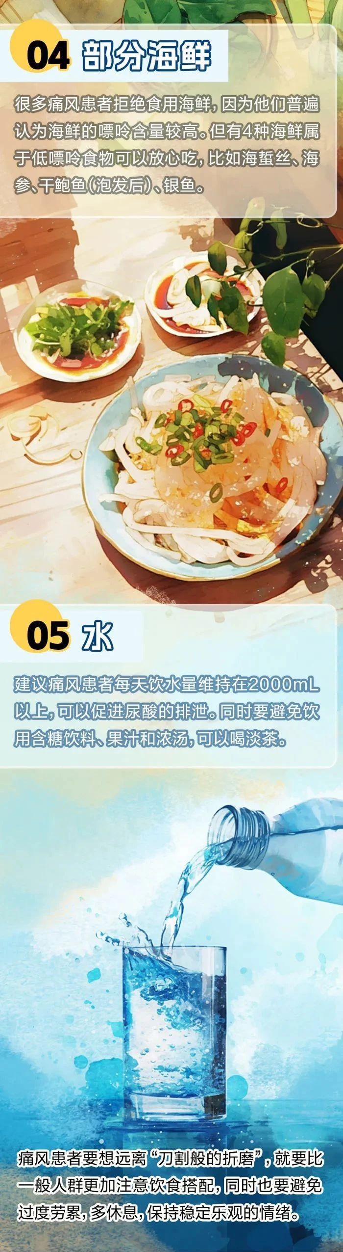 微信图片_20250828103011