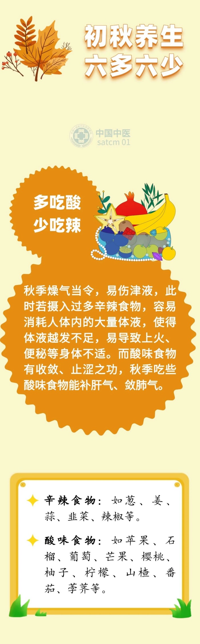 微信图片_20250828141417