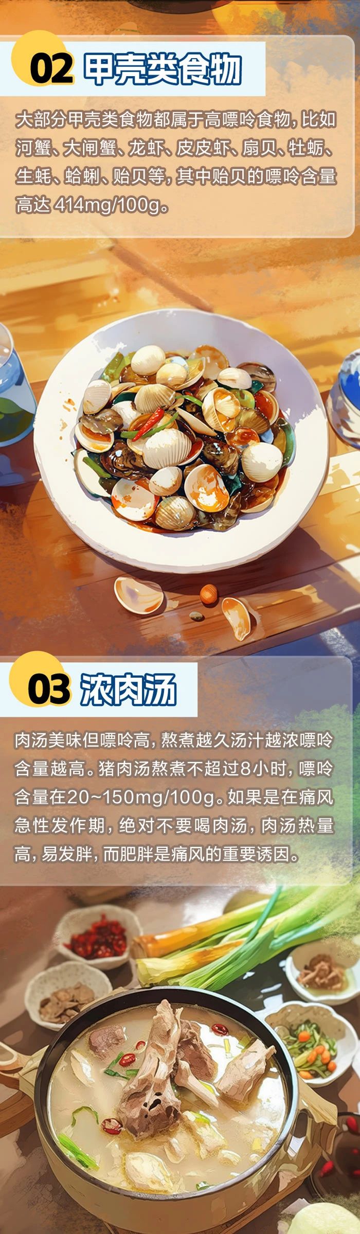 微信图片_20250904141241