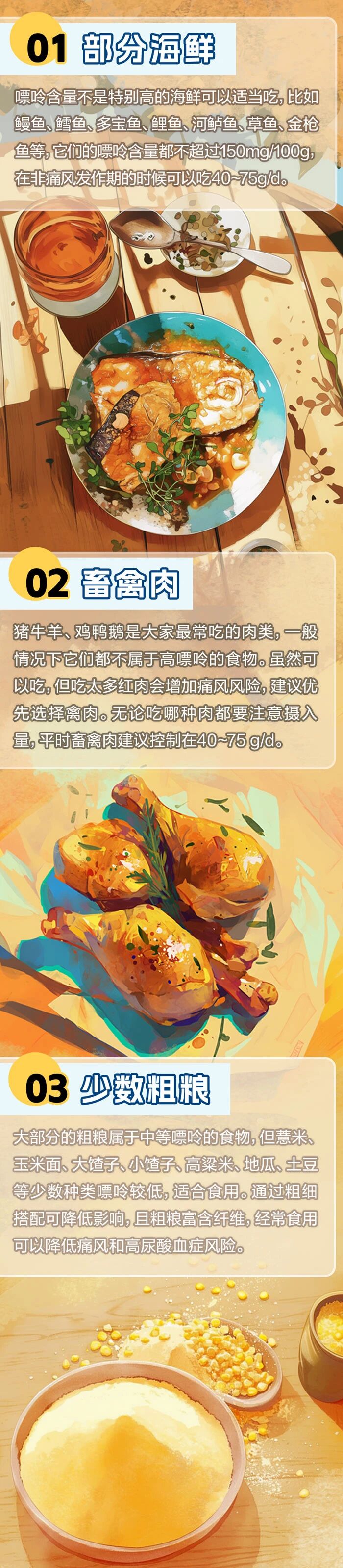 微信图片_20250904141254