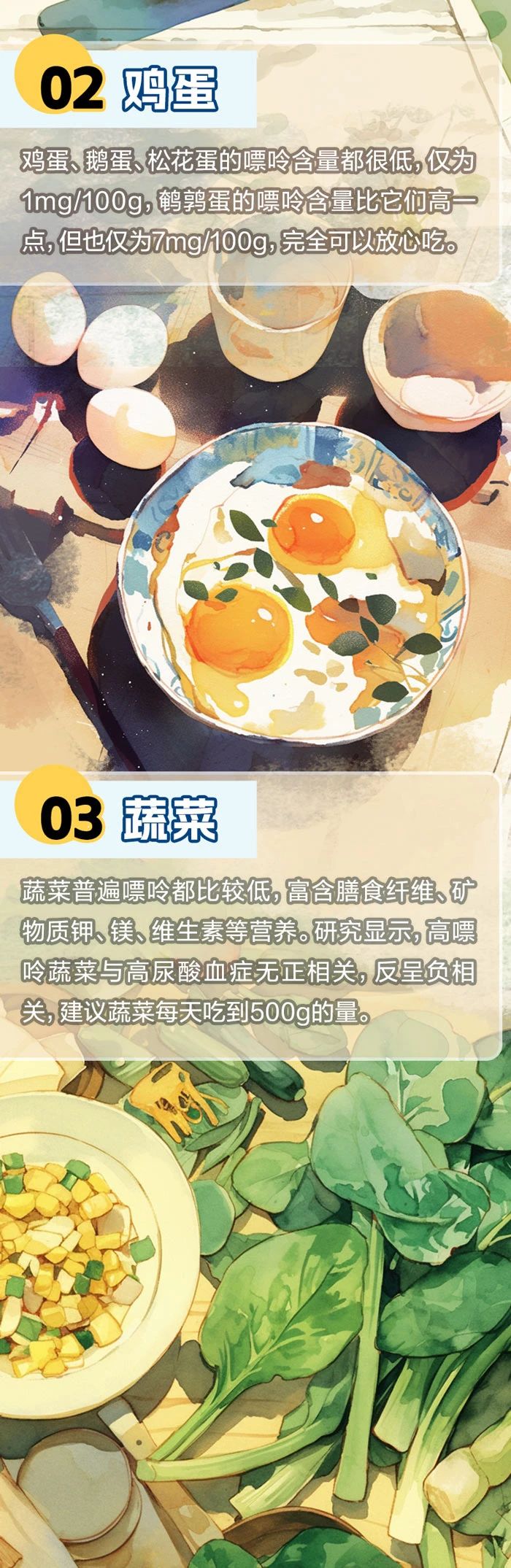 微信图片_20250904141302