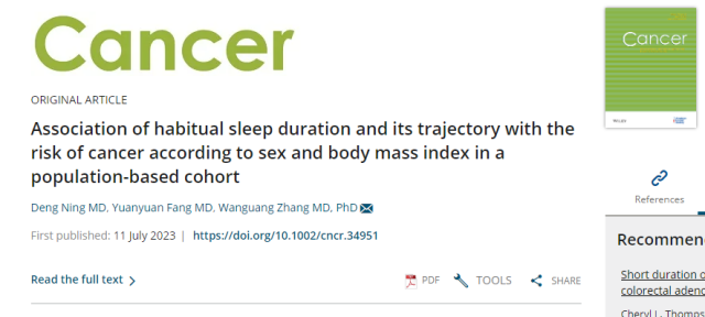 微信图片_20250911162333