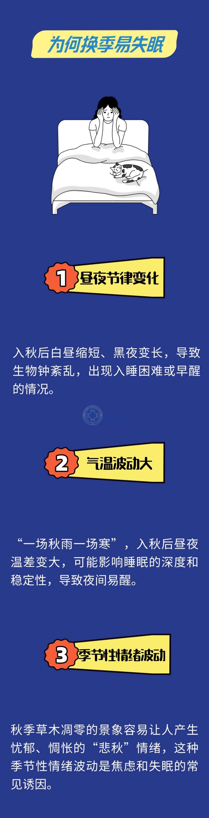 微信图片_20250911164525