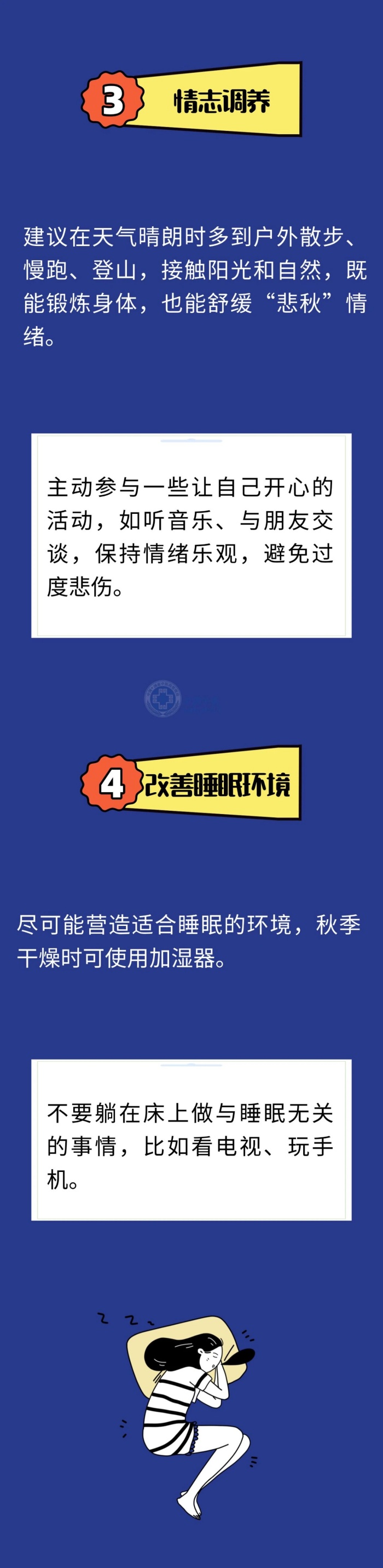 微信图片_20250911164541