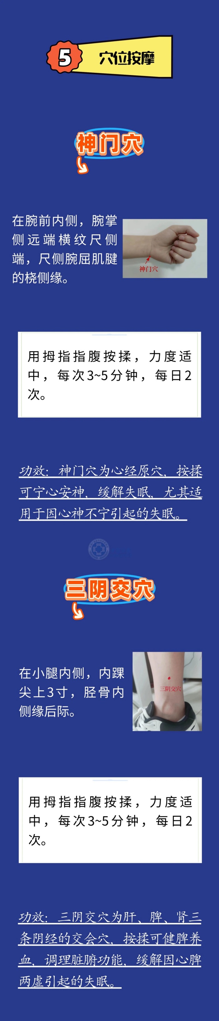 微信图片_20250911164552