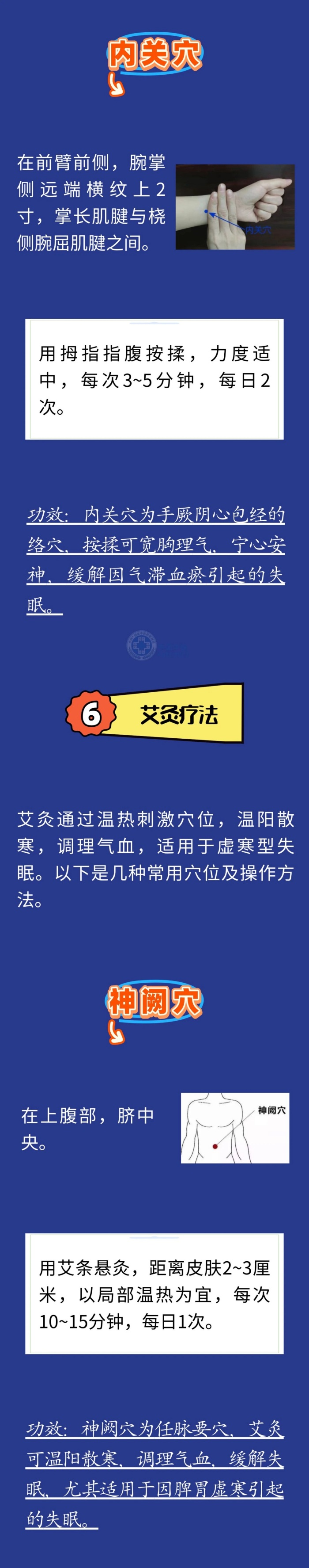 微信图片_20250911164557