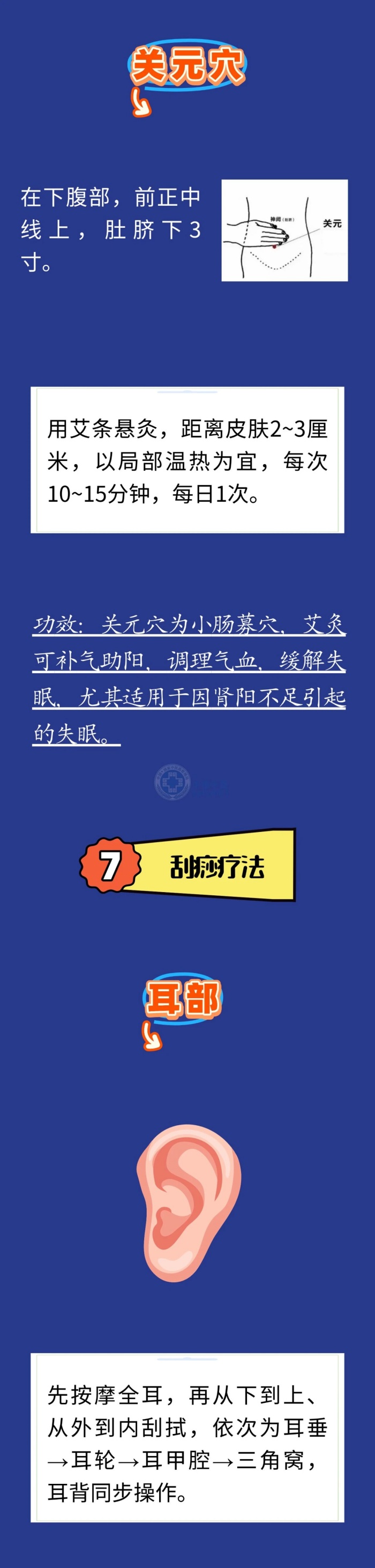 微信图片_20250911164606