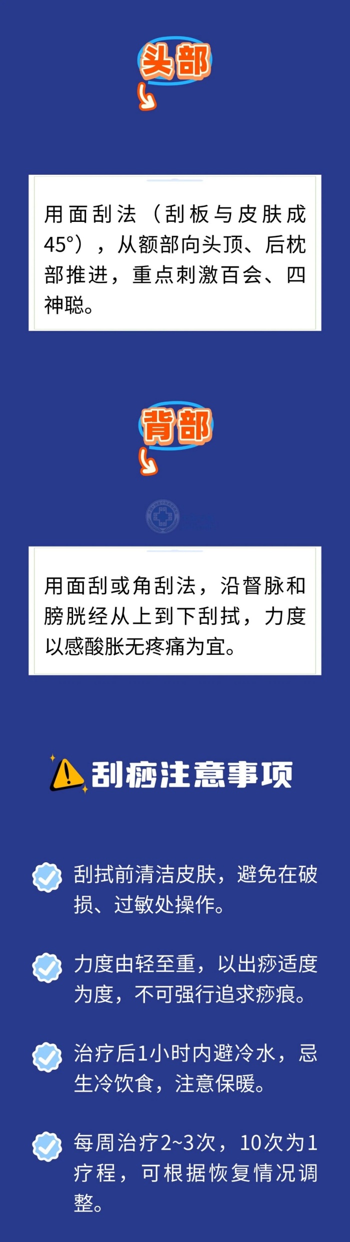 微信图片_20250911164611